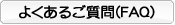悭邲
